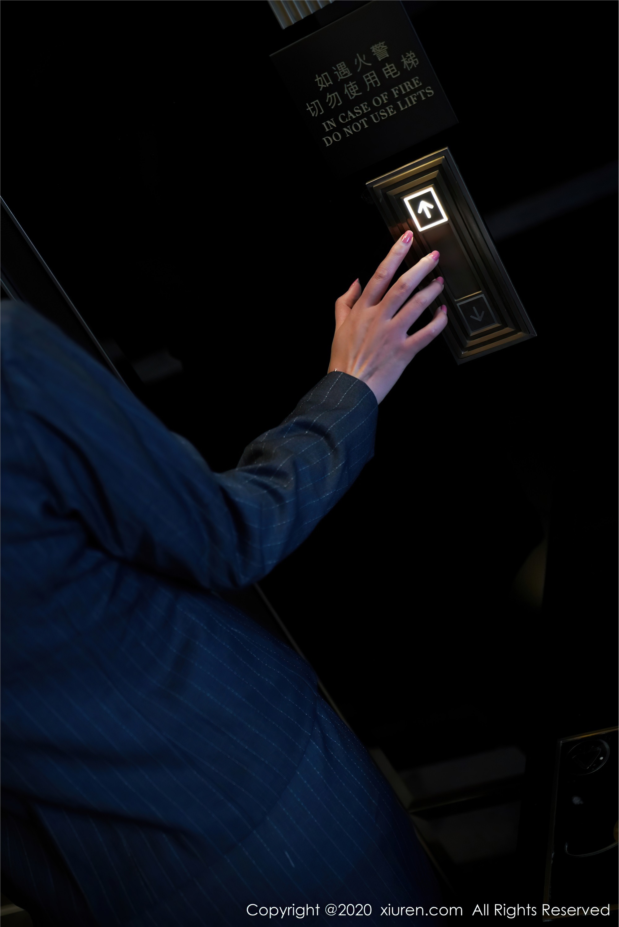 秀人网美媛馆 2020-09-21 Vol.2579 方子萱